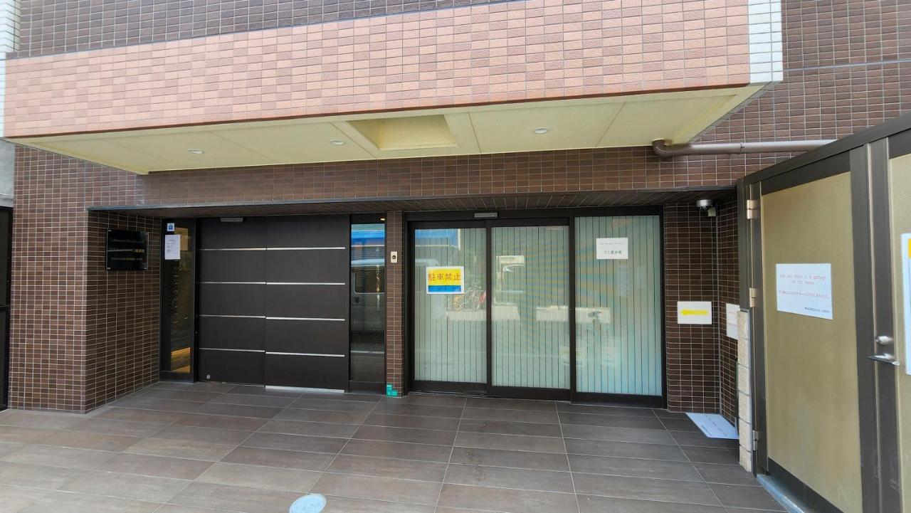 Sakimoto Residence Namba Minami Osaka Eksteriør billede