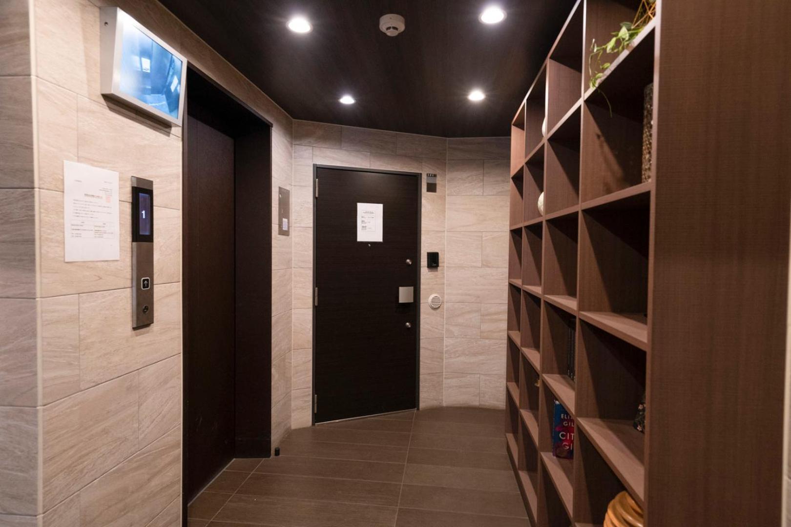 Sakimoto Residence Namba Minami Osaka Værelse billede