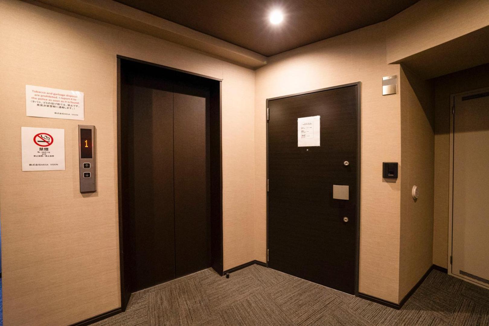 Sakimoto Residence Namba Minami Osaka Værelse billede