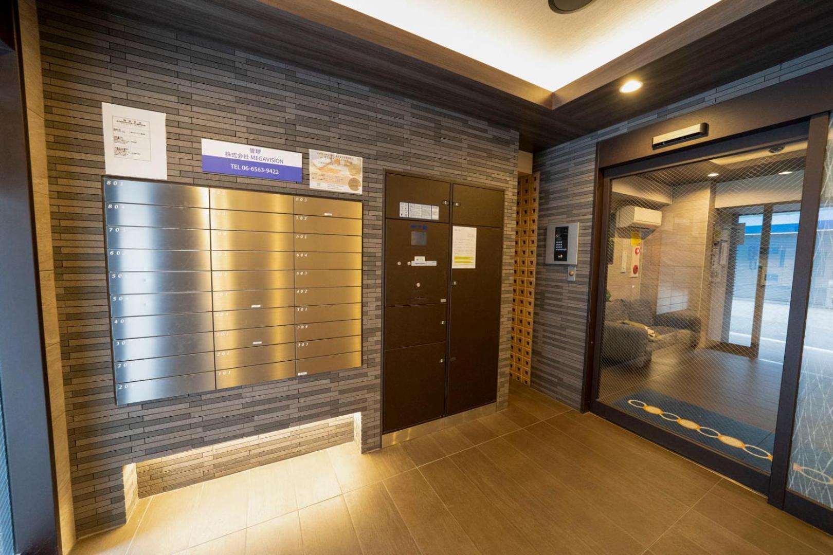 Sakimoto Residence Namba Minami Osaka Værelse billede